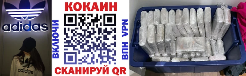 Хочу наркоту Верхняя Салда Гашиш  Канабис  Меф мяу мяу 