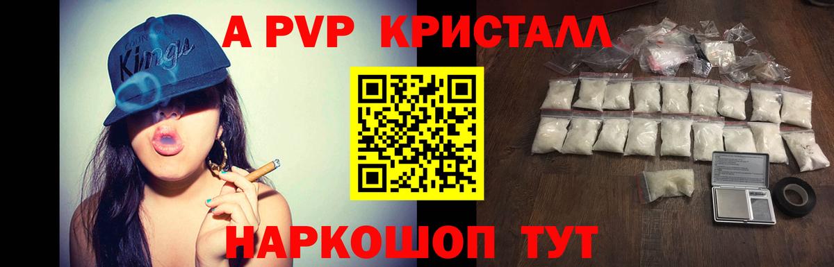 LSD-25  МДМА  Вход с VPN  Конопля  Верхняя Салда  Мефедрон  ГАШ  Меф МЯУ МЯУ  