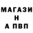 Амфетамин Premium Sad Gerl