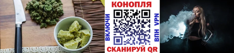 Canna-Cookies конопля  где продают наркотики  Верхняя Салда 