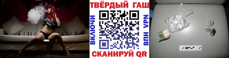 ссылка на мегу зеркало  Верхняя Салда  Гашиш Premium 