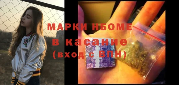 apvp Богородицк