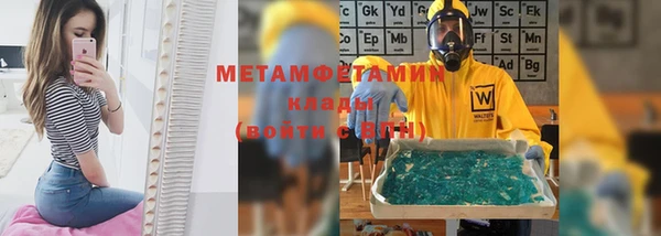 apvp Богородицк