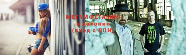 apvp Богородицк