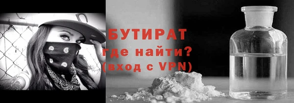 кокаин Аркадак