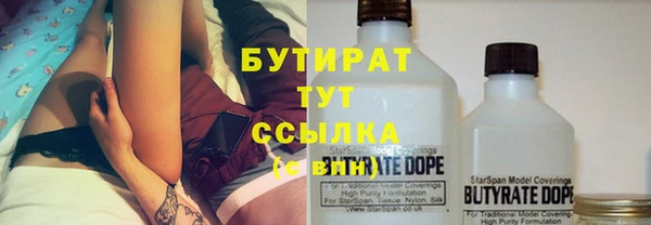 кокаин Аркадак