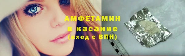 кокаин Аркадак