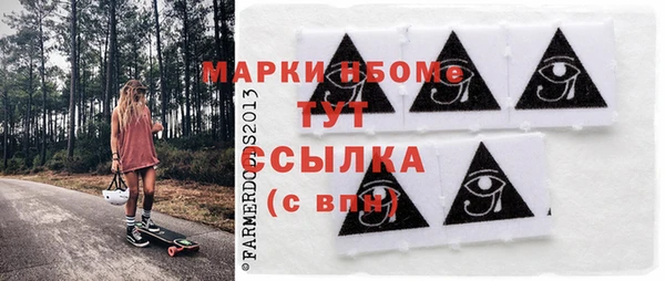 спайс Богданович