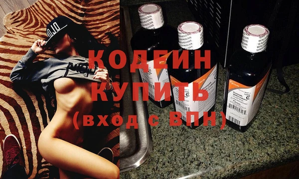 спайс Богданович