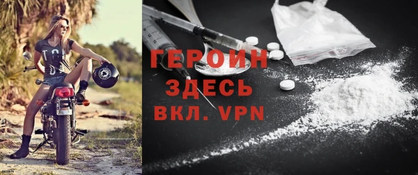 крисы Гвардейск