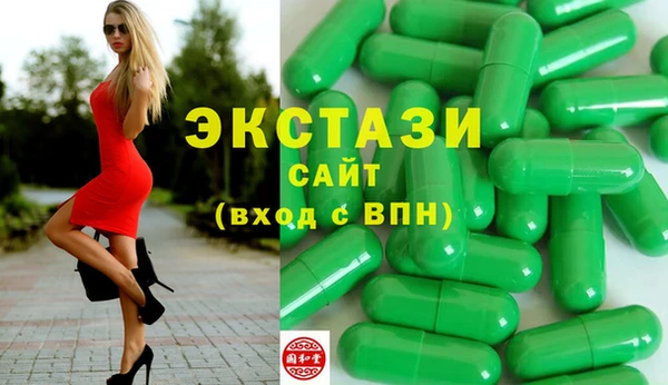 apvp Богородицк