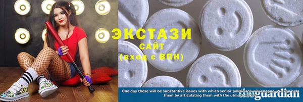спайс Богданович