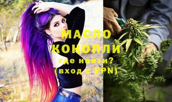 кокаин Аркадак