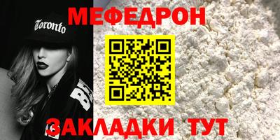 МДПВ Заводоуковск