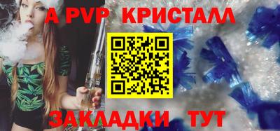 МДПВ Заводоуковск