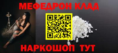 apvp Заволжье