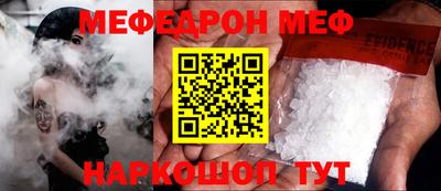 apvp Заволжье
