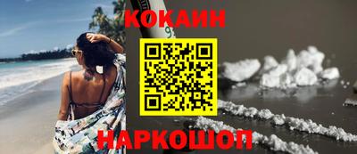 МДПВ Заводоуковск