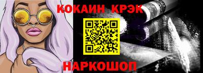 МДПВ Заводоуковск