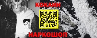 apvp Заволжье