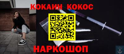 МДПВ Заводоуковск
