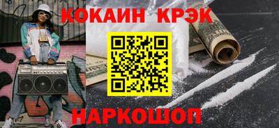 apvp Заволжье