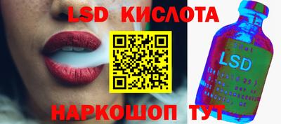 дистиллят марихуана Жуковский