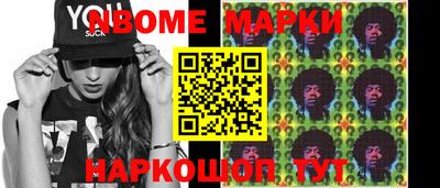 МДПВ Заводоуковск