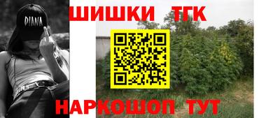 apvp Заволжье