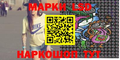 дистиллят марихуана Жуковский