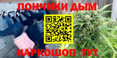 apvp Заволжье