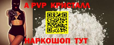 МДПВ Заводоуковск