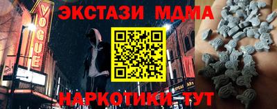 МДПВ Заводоуковск