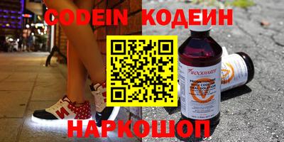 apvp Заволжье