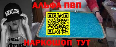 МДПВ Заводоуковск