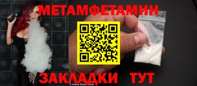 apvp Заволжье