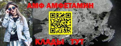 apvp Заволжье
