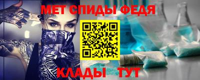 МДПВ Заводоуковск