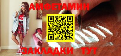 дистиллят марихуана Жуковский
