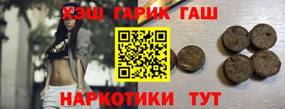 apvp Заволжье