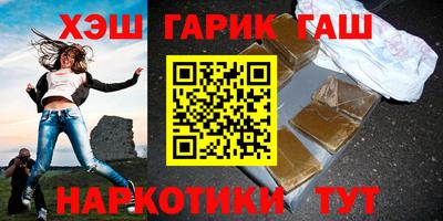 apvp Заволжье
