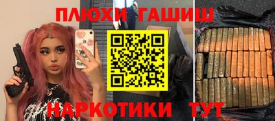 apvp Заволжье