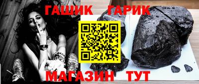 дистиллят марихуана Жуковский