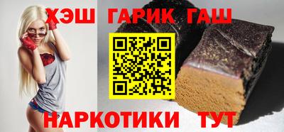 apvp Заволжье