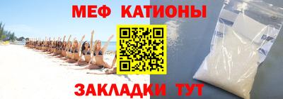 МДПВ Заводоуковск