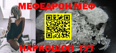 apvp Заволжье