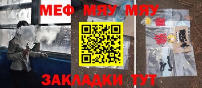 apvp Заволжье