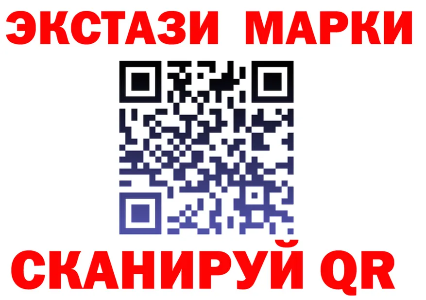 Alfa_PVP VHQ зеркало площадка OMG Верхняя Салда