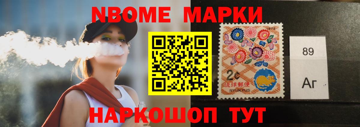 Лсд 25 экстази кислота  Вход с VPN  Верхняя Салда  LSD-25 экстази кислота 