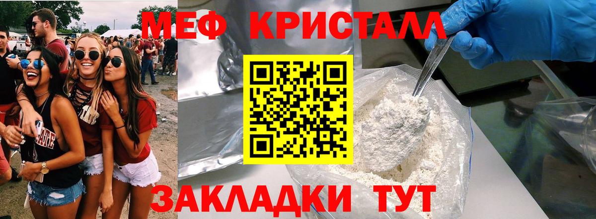 ГЕРОИН Верхняя Салда
